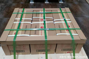 十堰武当山航空托运酒水【机场货运当天